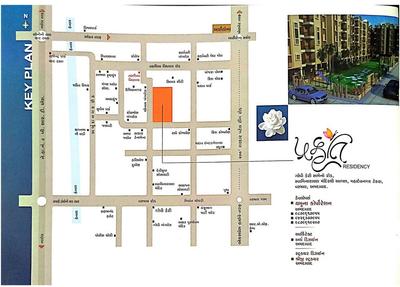 Project Image of 1089.0 - 1170.0 Sq.ft 2 BHK Apartment for buy in Yamuna Prakruti Residency