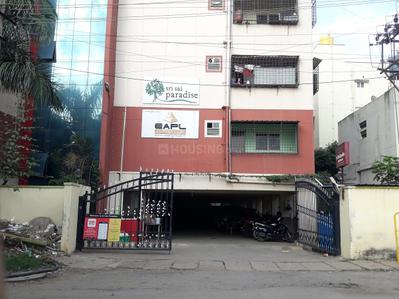 Project Image of 0.0 - 1460.0 Sq.ft 3 BHK Apartment for buy in Amigo Sri Sai Paradise
