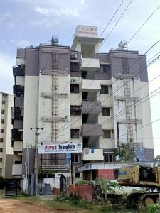 Project Image of 811.0 - 1622.0 Sq.ft 2 BHK Apartment for buy in Tel Fair Residency