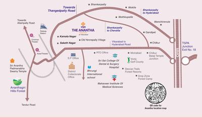 Project Image of 1289.97 - 3150.0 Sq.ft Residential Plot Plot for buy in The Anantha
