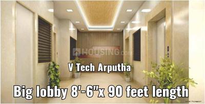 Project Image of 1013.0 - 1101.0 Sq.ft 2 BHK Apartment for buy in Vtech Builder Vtech Arputha