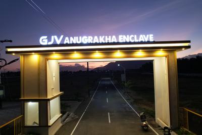 Project Image of 500.0 - 1850.0 Sq.ft Residential Plot Plot for buy in Anugrakha Enclave