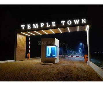 Gallery Cover Pic of Temple Town