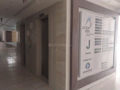 Project Image of 524.53 - 725.06 Sq.ft 1 BHK Apartment for buy in Pharande Puneville Phase III Cluster B