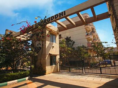 Project Image of 639.0 - 726.0 Sq.ft 1 BHK Apartment for buy in Shriram Samruddhi