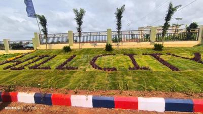 Project Image of 1350.0 - 3150.0 Sq.ft Residential Plot Plot for buy in Future Hill City