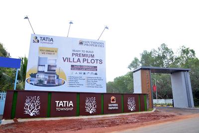 Project Image of 576.0 - 2650.0 Sq.ft Residential Plot Plot for buy in Tatia Township