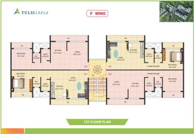Project Image of 340.0 - 790.0 Sq.ft 1 BHK Apartment for buy in Tulsi Leela