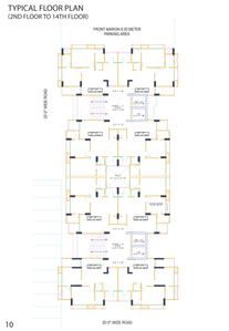 Project Image of 602.89 - 658.97 Sq.ft 2 BHK Apartment for buy in Shree 56