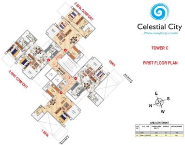 Project Image of 517.96 - 1310.0 Sq.ft 2 BHK Apartment for buy in Pharande Celestial City