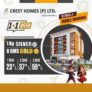 Project Image of 468.0 - 1203.0 Sq.ft 1 BHK Apartment for buy in Crest Neomi