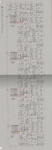 Project Image of 772.53 - 1280.15 Sq.ft 2 BHK Apartment for buy in Life Style Atlas