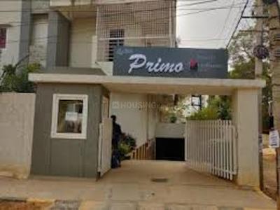 Project Image of 0.0 - 1220.0 Sq.ft 2.5 BHK Apartment for buy in Landmark Nest Primo