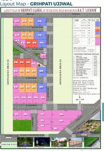 Project Image of 1000.0 - 2000.0 Sq.ft Residential Plot Plot for buy in Grihpati Ujjwal