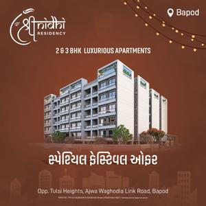 Project Image of 526.89 - 875.0 Sq.ft 2 BHK Apartment for buy in Shree Nidhi Residency