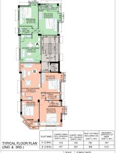 Project Image of 945.0 - 1210.0 Sq.ft 2 BHK Apartment for buy in MK Triveni