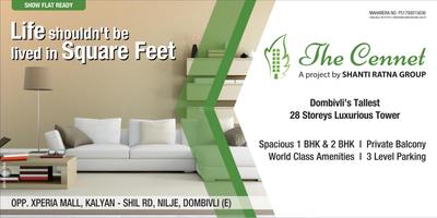 Project Image of 0.0 - 448.0 Sq.ft 1 BHK Apartment for buy in Shanti The Cennet