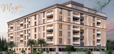 Project Image of 1432.0 - 2138.0 Sq.ft 3 BHK Apartment for buy in Northstar Leela