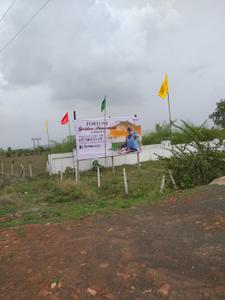 Project Image of 590.0 - 1500.0 Sq.ft Residential Plot Plot for buy in Fortune Golden Panorama