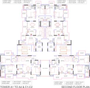 Project Image of 1195.0 - 1640.0 Sq.ft 2 BHK Apartment for buy in Omega Windsor Greens Phase 1