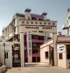 Panvelkar Regency Elevation 1