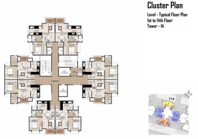 Project Image of 572.0 - 988.0 Sq.ft 1 BHK Apartment for buy in Prestige Primrose Hills Ph I