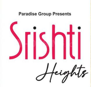 Project Image of 980.0 - 1360.0 Sq.ft 2 BHK Apartment for buy in Paradise Srishti Heights