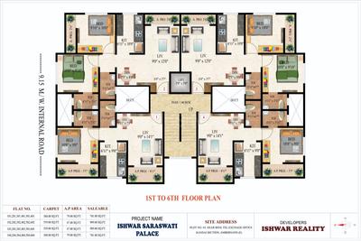 Project Image of 0.0 - 595.0 Sq.ft 2 BHK Apartment for buy in Ishwar Saraswati Palace