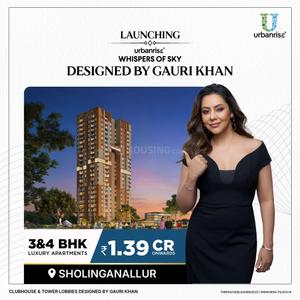 Project Image of 1590.0 - 2146.0 Sq.ft 3 BHK Apartment for buy in Urbanrise Whispers Of Sky