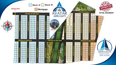 Project Image of 1384.99 - 5239.01 Sq.ft Residential Plot Plot for buy in Aspirealty Avatar