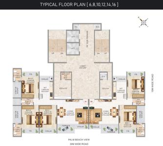 Project Image of 1535.0 - 2050.0 Sq.ft 2 BHK Apartment for buy in Aramus The Domus