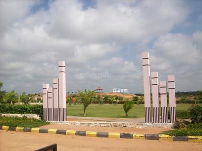 Project Image of 2196.0 - 7173.0 Sq.ft Residential Plot Plot for buy in Fortune Professionals Paradise