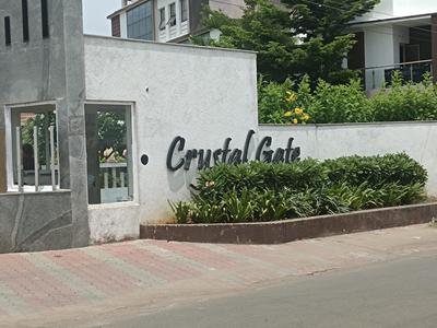 Gallery Cover Pic of Value Crystal Gate