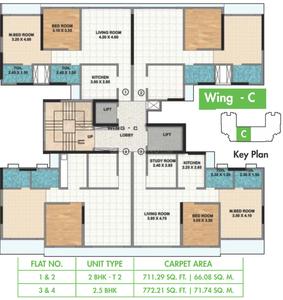 Project Image of 663.0 - 985.0 Sq.ft 2 BHK Apartment for buy in Ahuja Hive O2