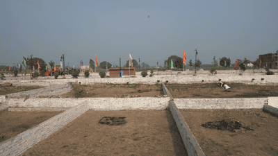 Project Image of 900.0 - 2700.0 Sq.ft Residential Plot Plot for buy in Anugrah Homes