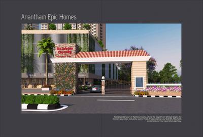 Project Image of 639.0 - 1256.0 Sq.ft 2 BHK Apartment for buy in Anantham Rainbow County The Defence Enclave
