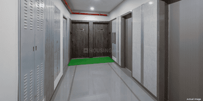 Project Image of 758.86 - 1054.86 Sq.ft 2 BHK Apartment for buy in Kumar Parc Residences B1