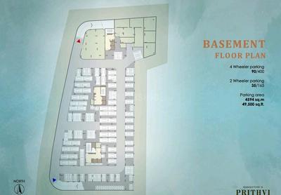 Project Image of 1664.0 - 3983.0 Sq.ft 3 BHK Apartment for buy in Prithvi Towers