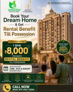 Project Image of 704 Sq.ft 1 BHK Apartment / Flat for sale in Taloja for Rs. 4042350
