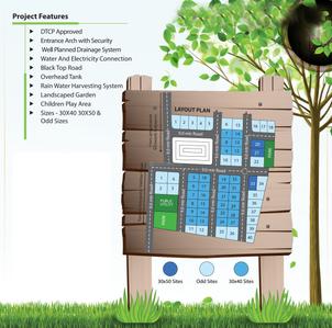 Project Image of 1200.0 - 1500.0 Sq.ft Residential Plot Plot for buy in Vasathi Vaibhav Greens Phase II