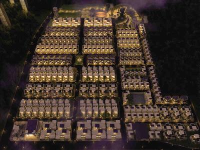 Project Image of 1020.0 - 3753.0 Sq.ft 2 BHK Villa for buy in WH 24 East Avenue