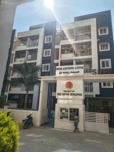 Project Image of 679.0 - 1026.0 Sq.ft 2 BHK Apartment for buy in Sree Adithya Lotus