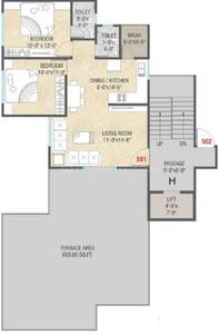 Project Image of 950.0 - 1334.0 Sq.ft 2 BHK Apartment for buy in Shiv Aashray Residency