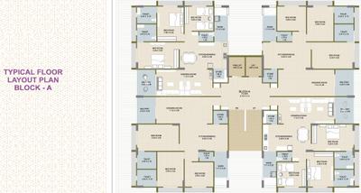 Project Image of 1208.46 - 1580.25 Sq.ft 3 BHK Apartment for buy in AVI Ornet Heights