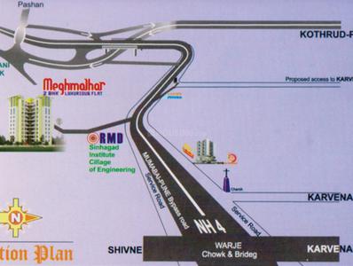 Project Image of 593.0 - 606.0 Sq.ft 2 BHK Apartment for buy in Trailokya Meghmalhar Apartment
