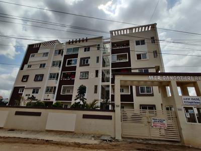 Project Image of 1148.0 - 1574.0 Sq.ft 2 BHK Apartment for buy in MS Ramaiah Gangothri Residency
