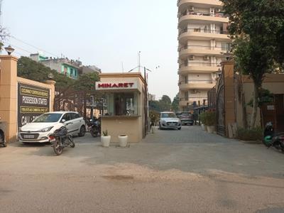 Project Image of 800.0 - 1600.0 Sq.ft 1.5 BHK Apartment for buy in Minaret