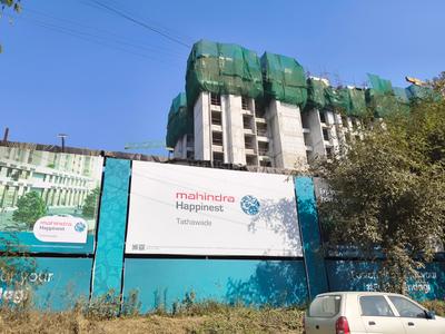 Project Image of 636.0 - 705.0 Sq.ft 2 BHK Apartment for buy in Mahindra Happinest Tathawade Phase 3