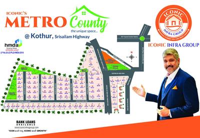 Gallery Cover Pic of Iconic Metro County