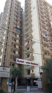 Project Image of 1250.0 - 2150.0 Sq.ft 2.5 BHK Apartment for buy in Skytech Merion Residency II
